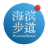 Json Repair